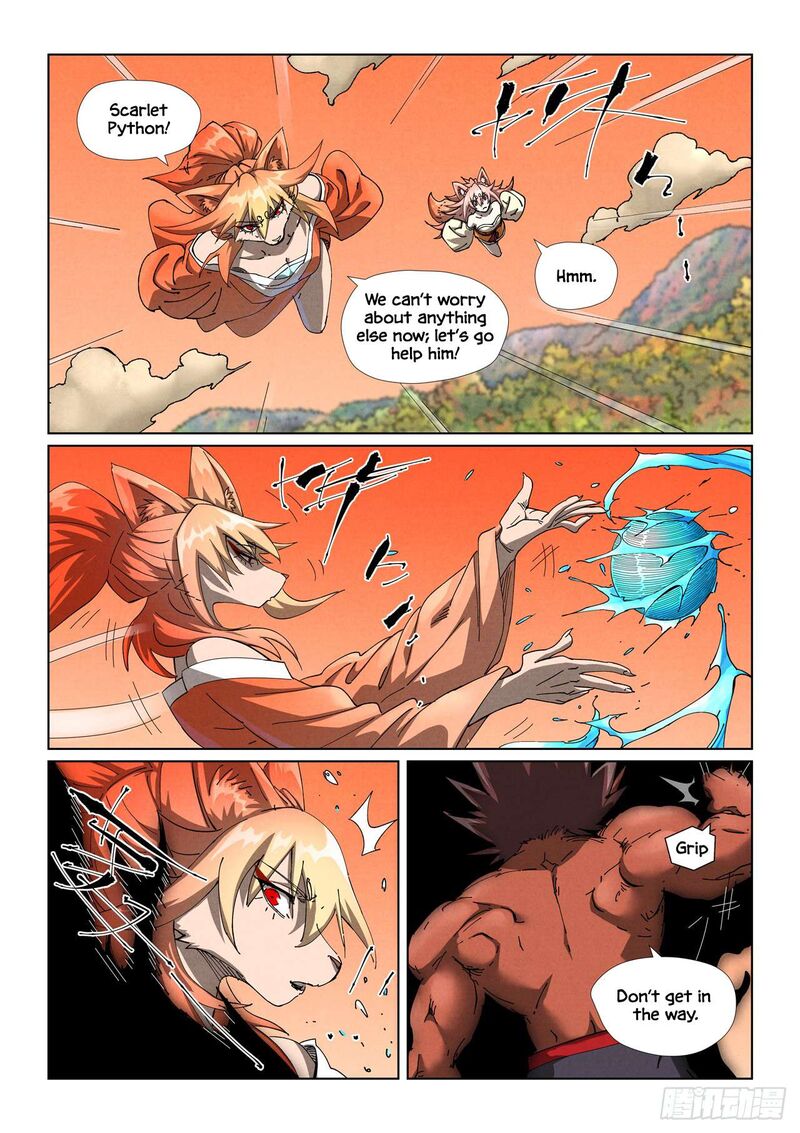 Tales Of Demons And Gods Chapter 498a Page 4