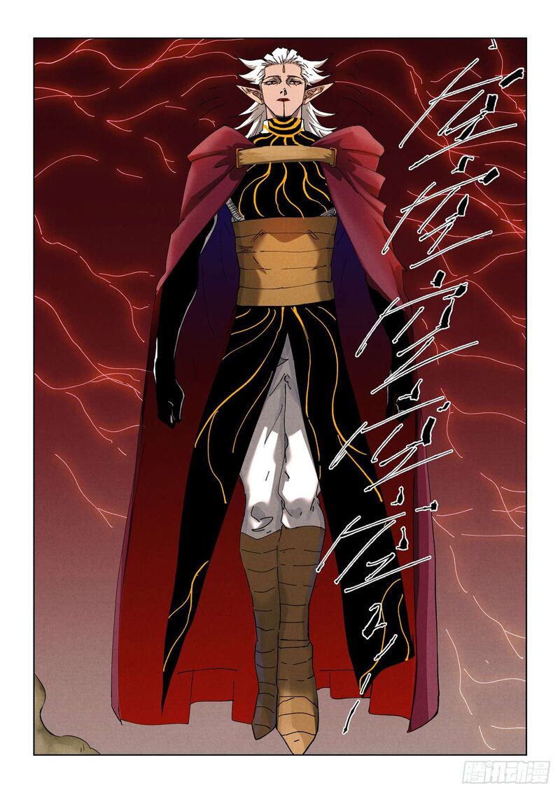 Tales Of Demons And Gods Chapter 498e Page 11