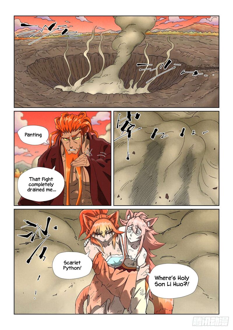 Tales Of Demons And Gods Chapter 498e Page 5