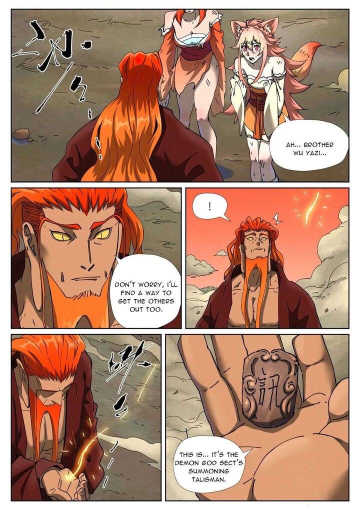 Tales Of Demons And Gods Chapter 498f Page 5