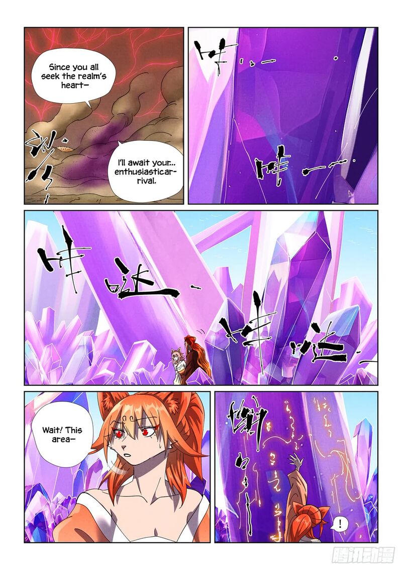 Tales Of Demons And Gods Chapter 499a Page 8