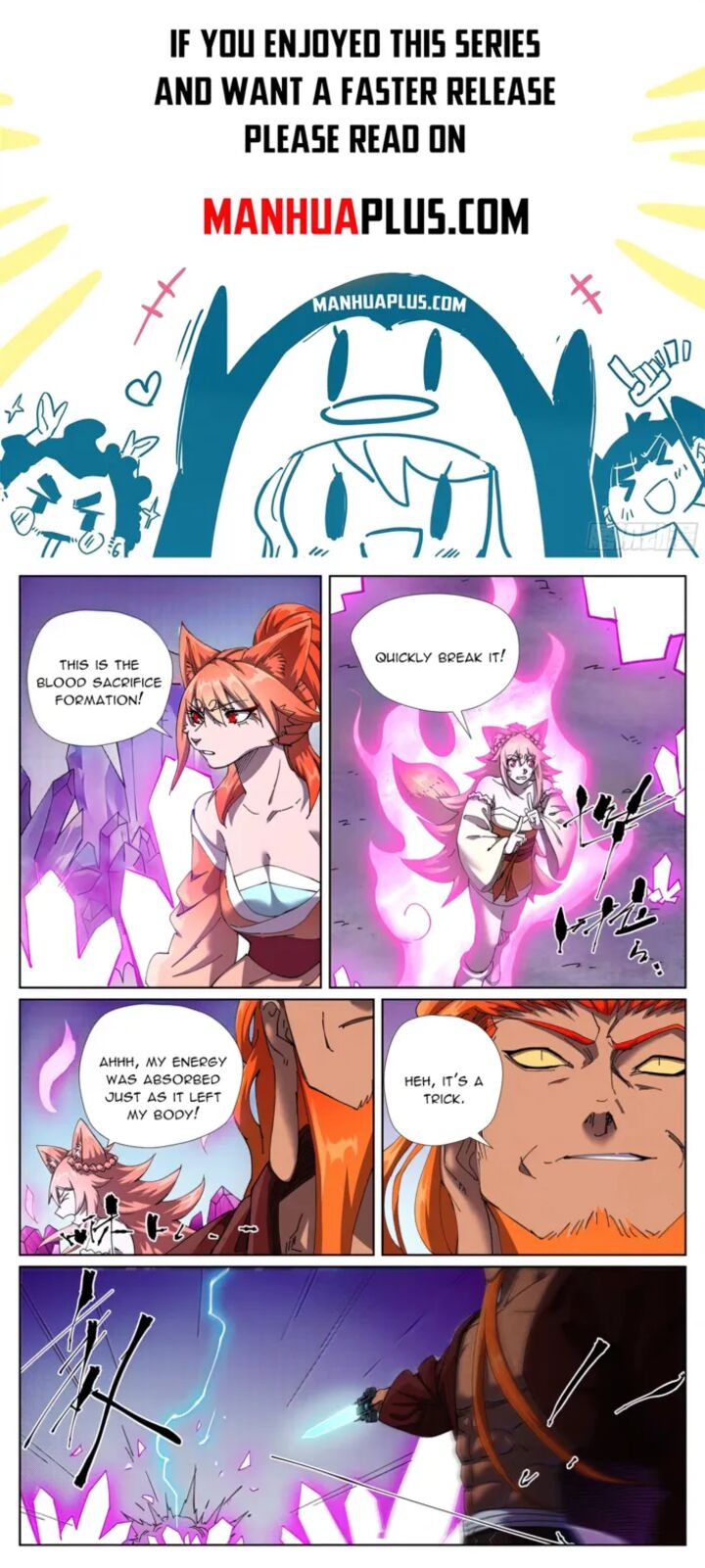 Tales Of Demons And Gods Chapter 499f Page 1