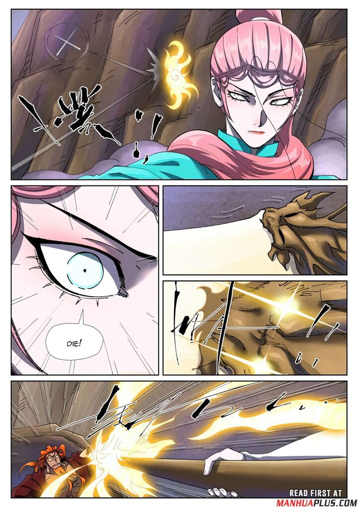 Tales Of Demons And Gods Chapter 500f Page 2
