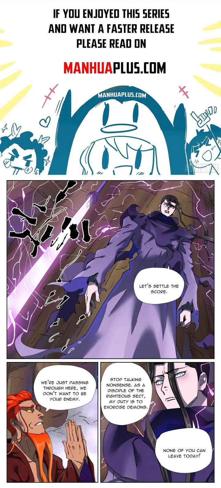 Tales Of Demons And Gods Chapter 501a Page 2