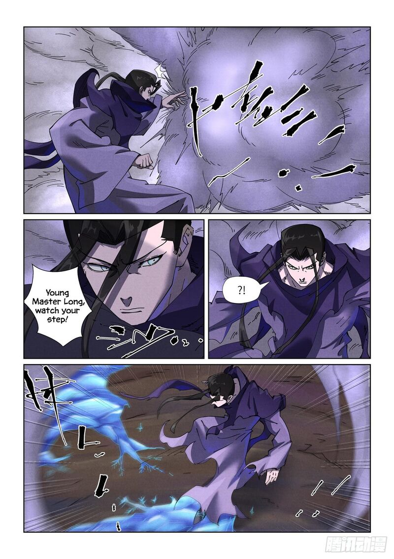 Tales Of Demons And Gods Chapter 501e Page 2