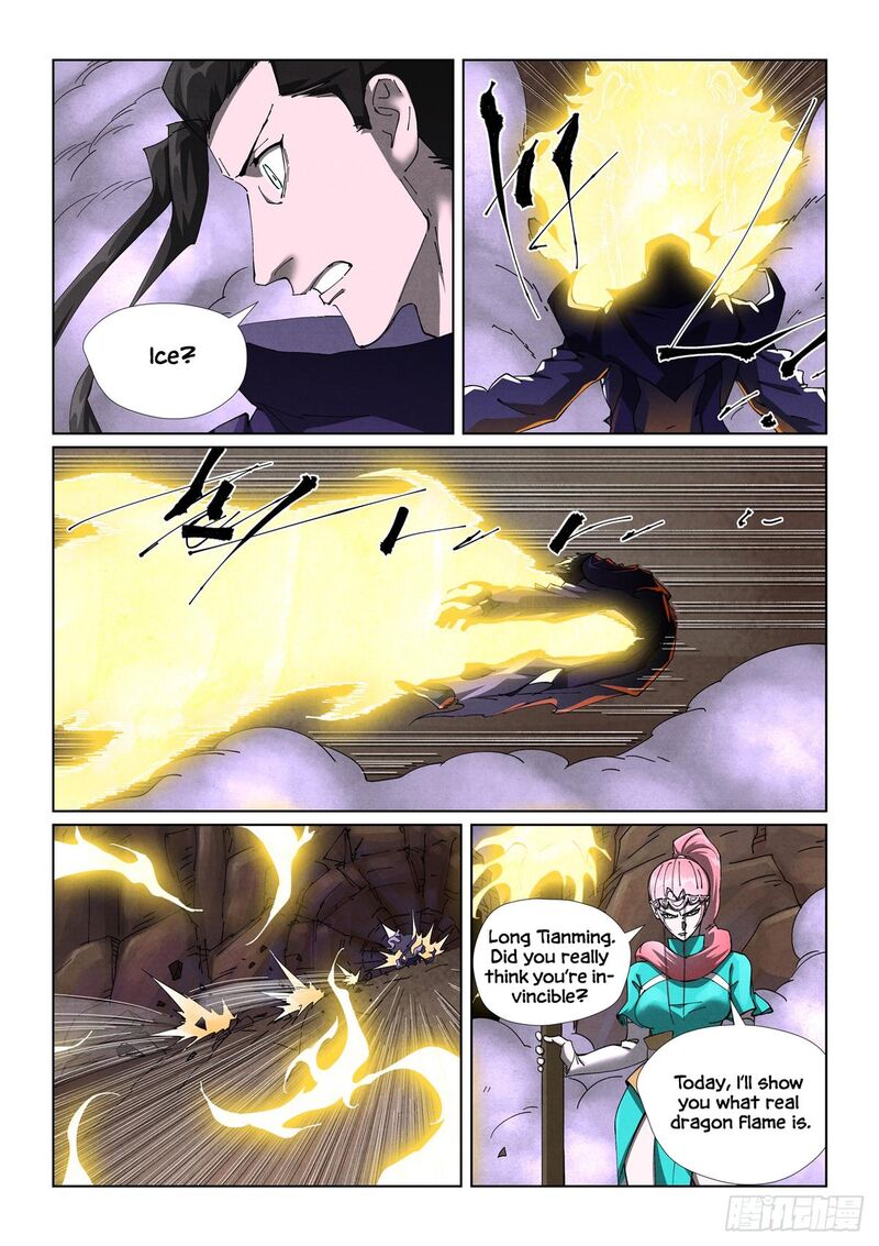 Tales Of Demons And Gods Chapter 501e Page 3