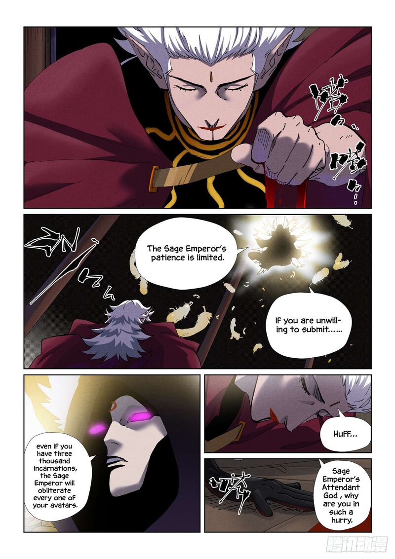 Tales Of Demons And Gods Chapter 502a Page 3