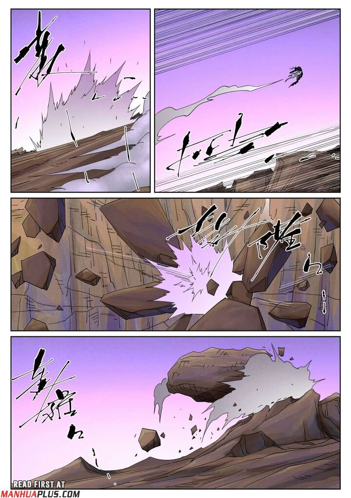 Tales Of Demons And Gods Chapter 502f Page 4