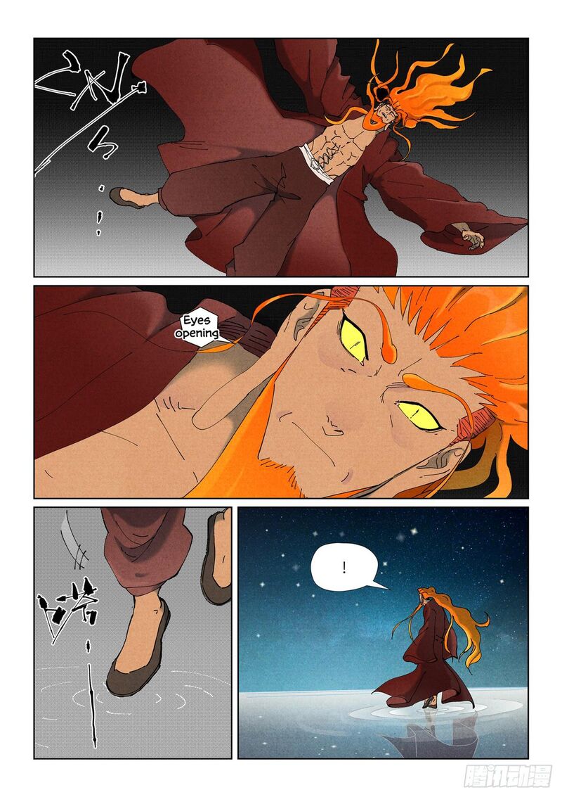 Tales Of Demons And Gods Chapter 505e Page 3