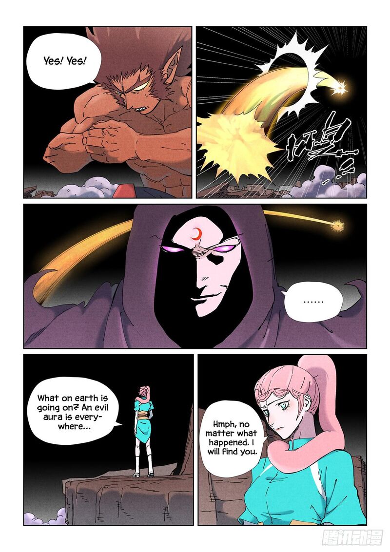 Tales Of Demons And Gods Chapter 506e Page 8