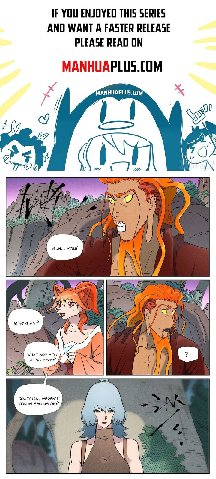 Tales Of Demons And Gods Chapter 507a Page 1