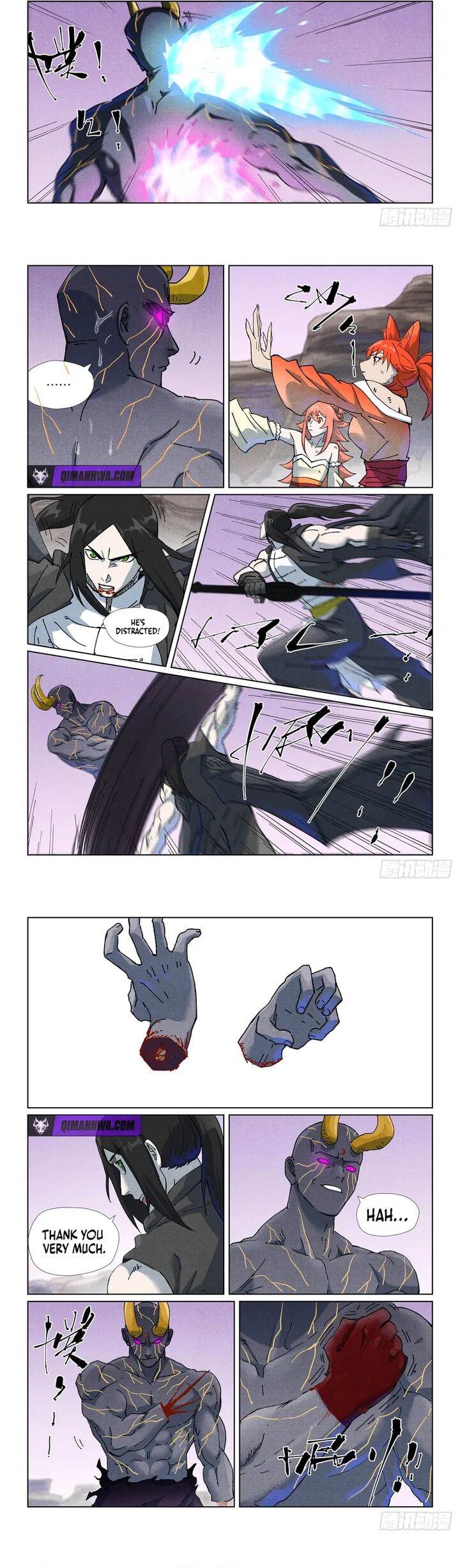 Tales Of Demons And Gods Chapter 516a Page 3