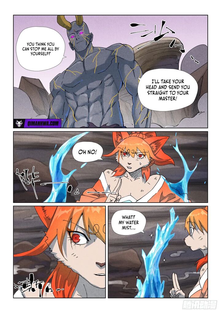 Tales Of Demons And Gods Chapter 516f Page 4