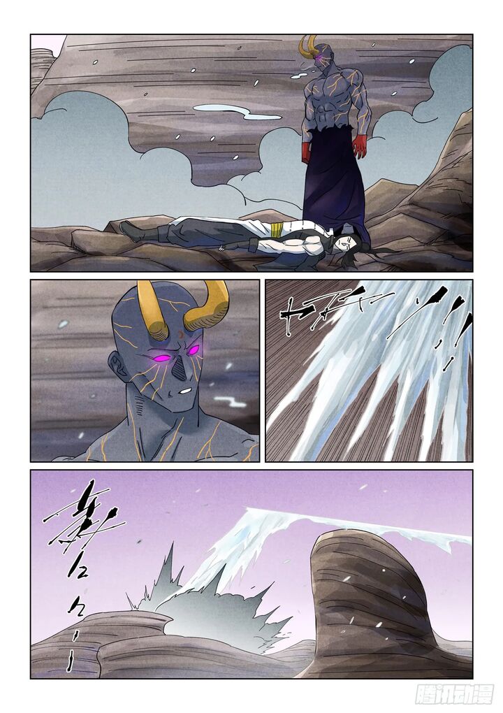 Tales Of Demons And Gods Chapter 516f Page 5