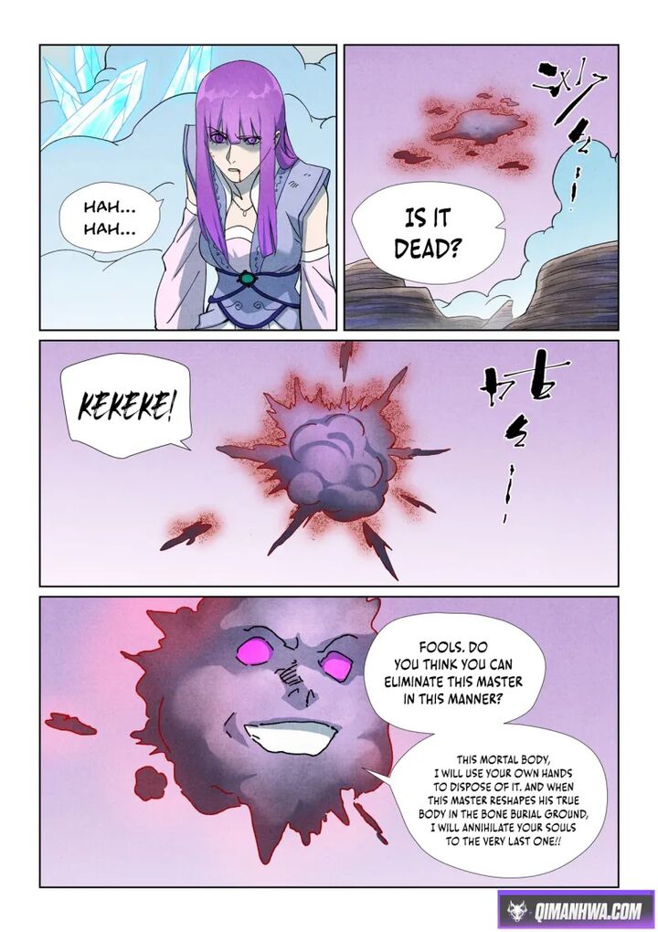 Tales Of Demons And Gods Chapter 517f Page 3