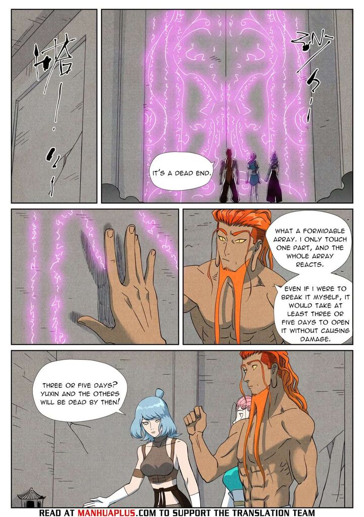 Tales Of Demons And Gods Chapter 518f Page 3