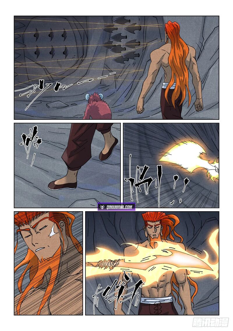 Tales Of Demons And Gods Chapter 519a Page 7