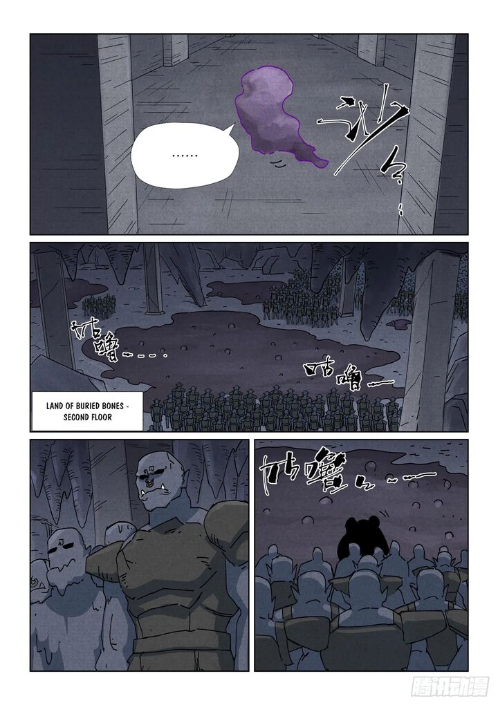 Tales Of Demons And Gods Chapter 519f Page 7