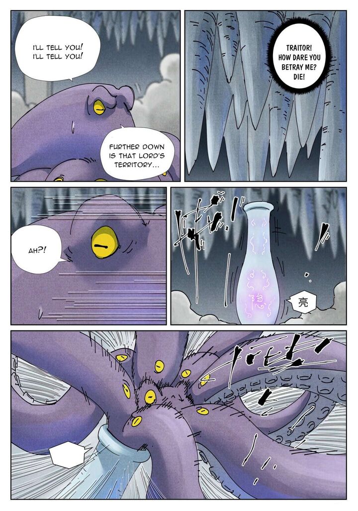 Tales Of Demons And Gods Chapter 523f Page 5
