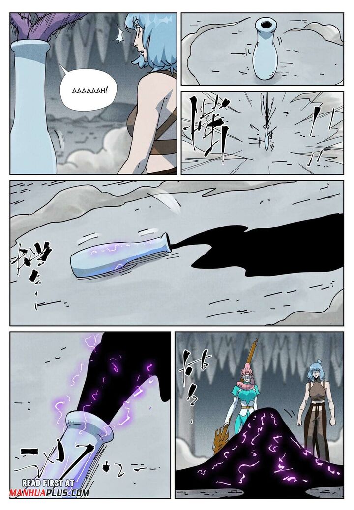 Tales Of Demons And Gods Chapter 523f Page 6