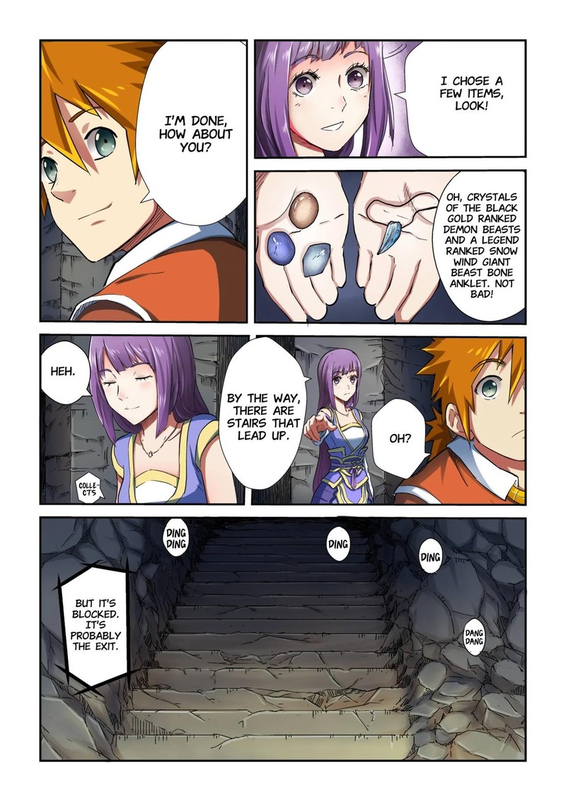 Tales Of Demons And Gods Chapter 67 Page 4