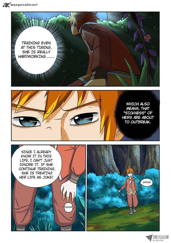 Tales Of Demons And Gods Chapter 7 Page 5