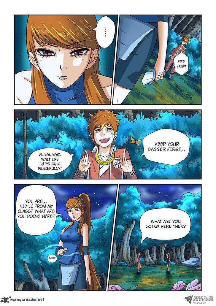 Tales Of Demons And Gods Chapter 7 Page 7