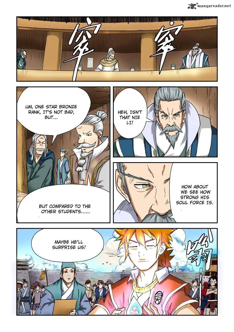 Tales Of Demons And Gods Chapter 84 Page 3