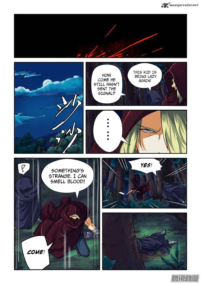 Tales Of Demons And Gods Chapter 87 Page 6