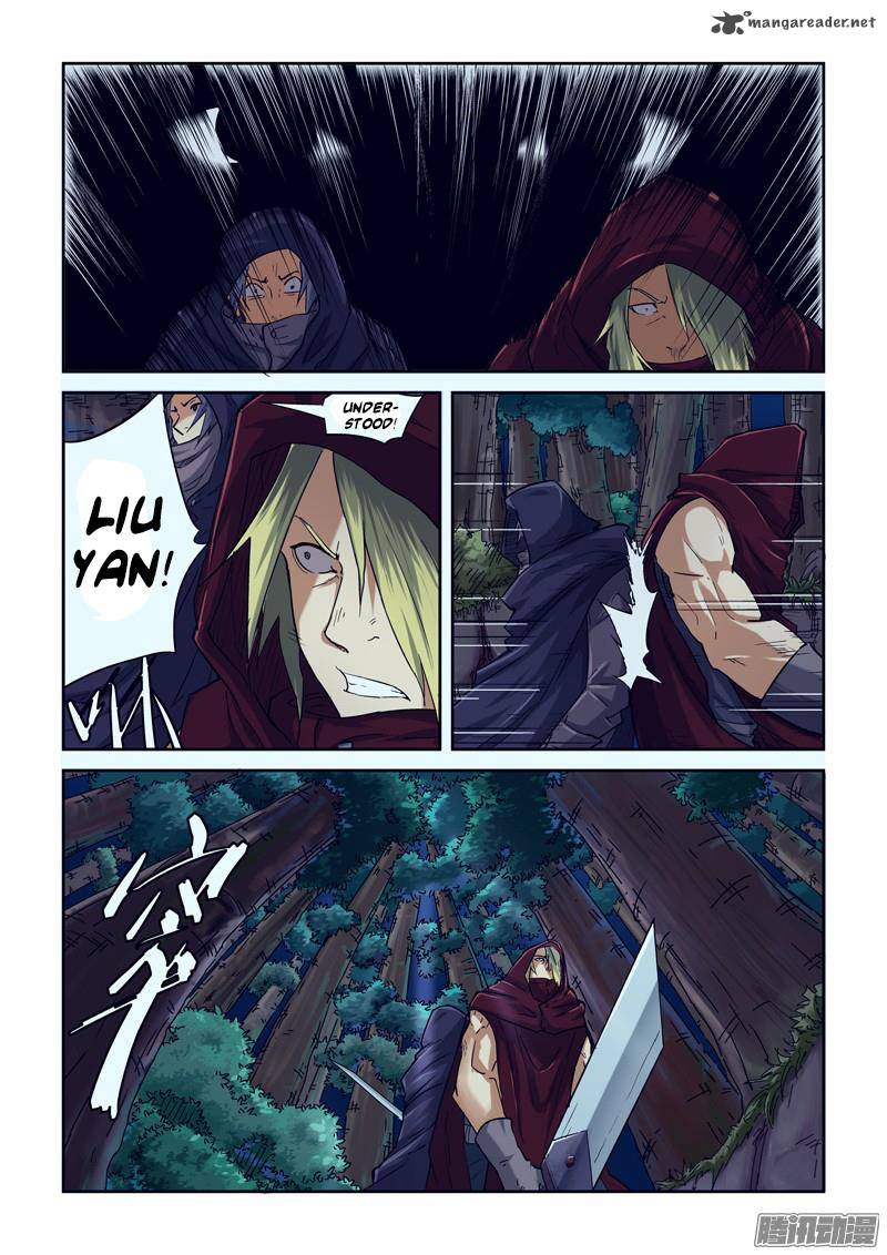 Tales Of Demons And Gods Chapter 87 Page 8