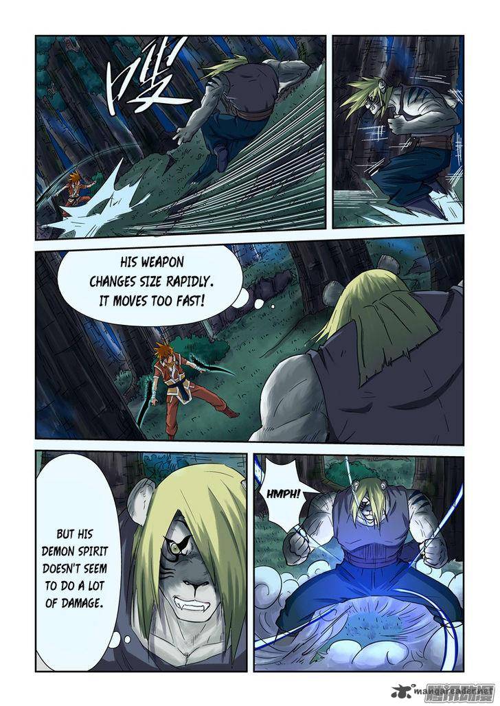 Tales Of Demons And Gods Chapter 88 Page 4