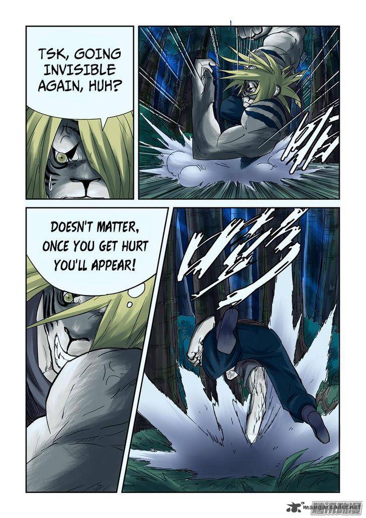 Tales Of Demons And Gods Chapter 88 Page 6