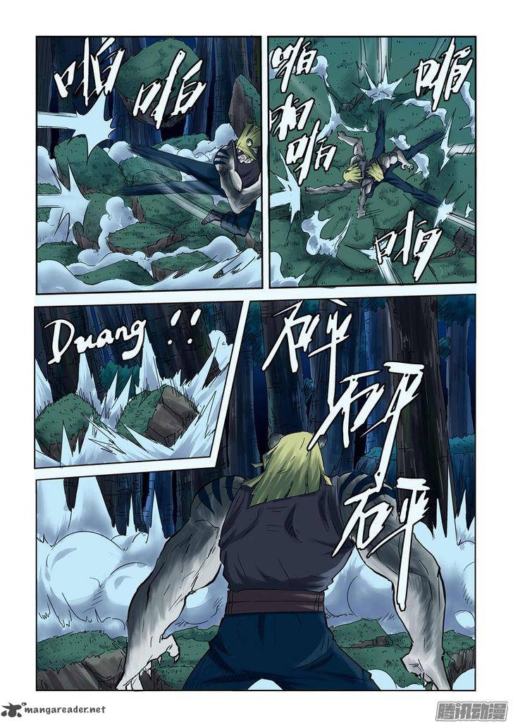 Tales Of Demons And Gods Chapter 88 Page 8