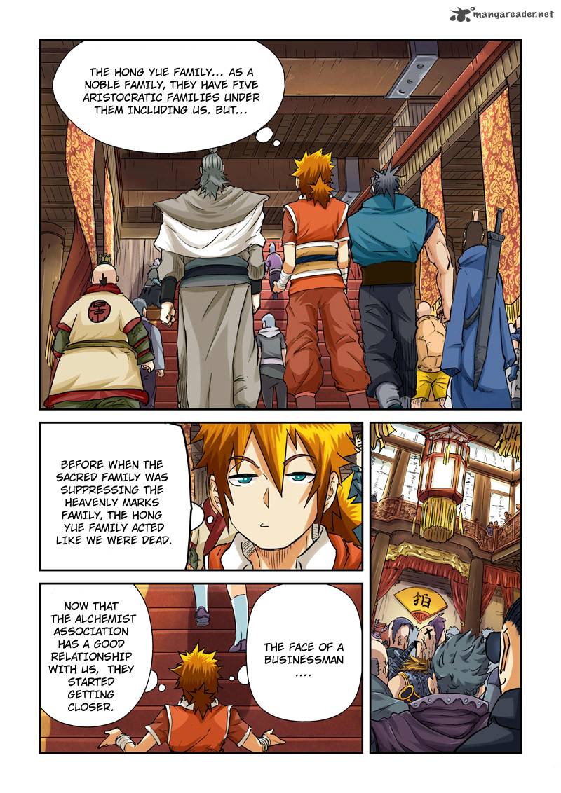 Tales Of Demons And Gods Chapter 92 Page 1