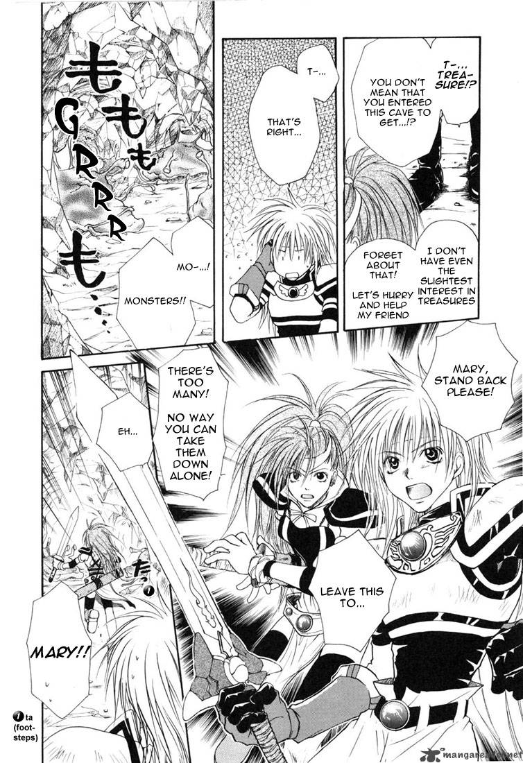 Tales Of Destiny Chapter 2 Page 17