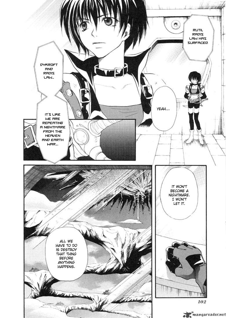 Tales Of Destiny Chapter 23 Page 3