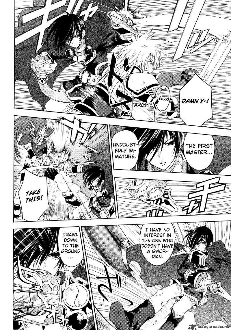 Tales Of Destiny Hakanakikoku No Lion Chapter 1 Page 18