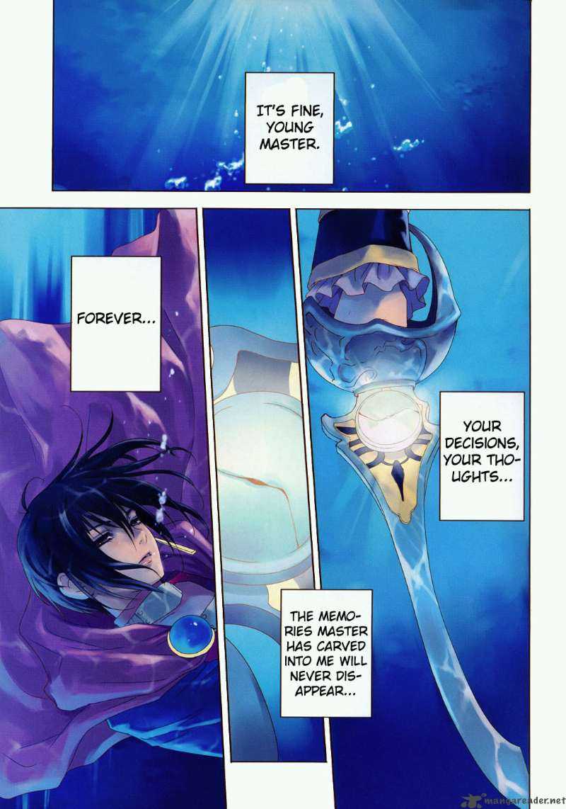 Tales Of Destiny Hakanakikoku No Lion Chapter 1 Page 2