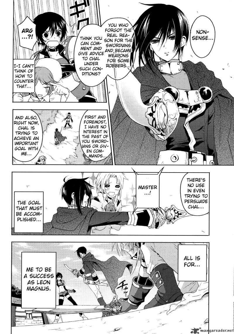 Tales Of Destiny Hakanakikoku No Lion Chapter 1 Page 20