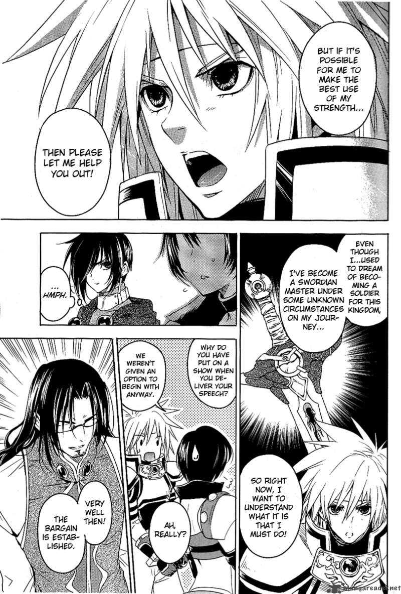 Tales Of Destiny Hakanakikoku No Lion Chapter 2 Page 11