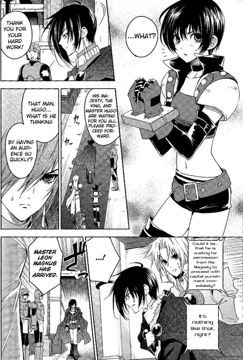 Tales Of Destiny Hakanakikoku No Lion Chapter 2 Page 4