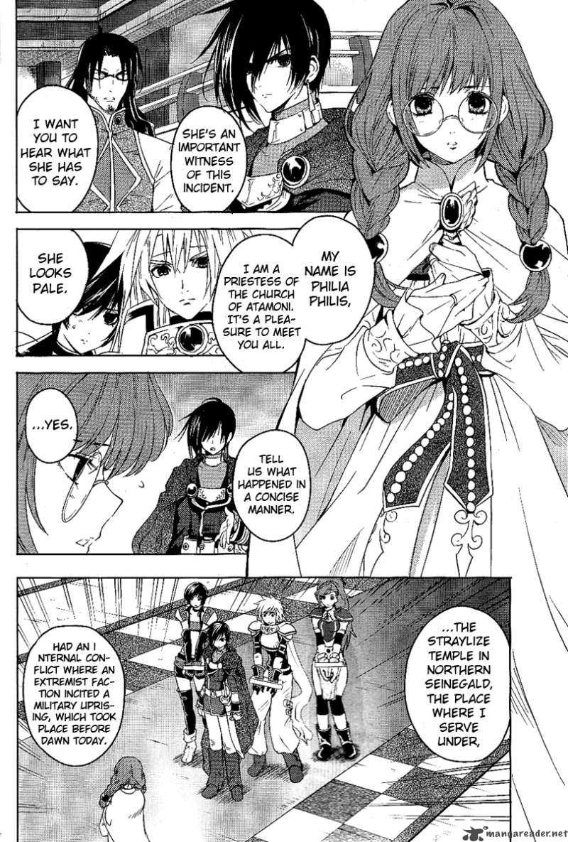 Tales Of Destiny Hakanakikoku No Lion Chapter 2 Page 6