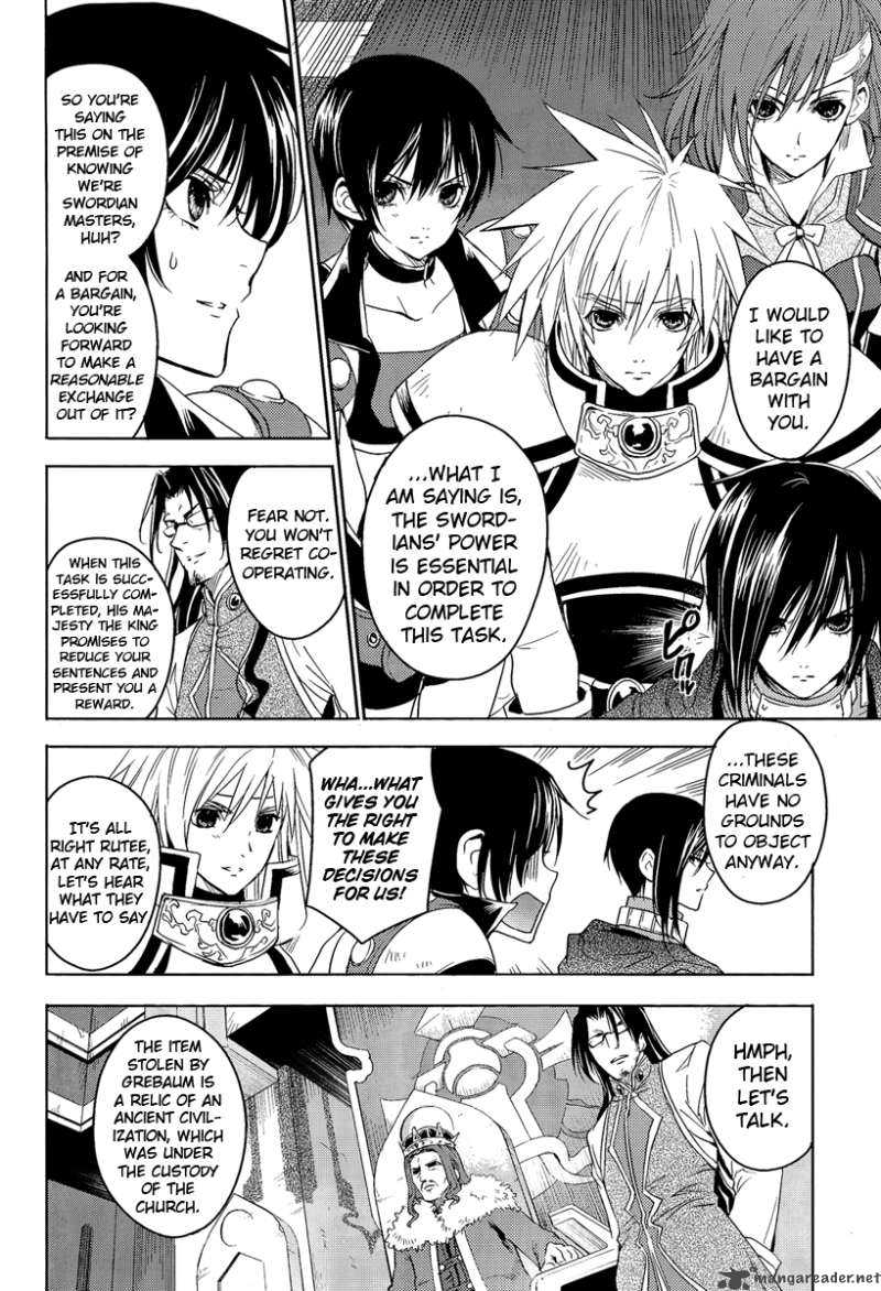 Tales Of Destiny Hakanakikoku No Lion Chapter 2 Page 7