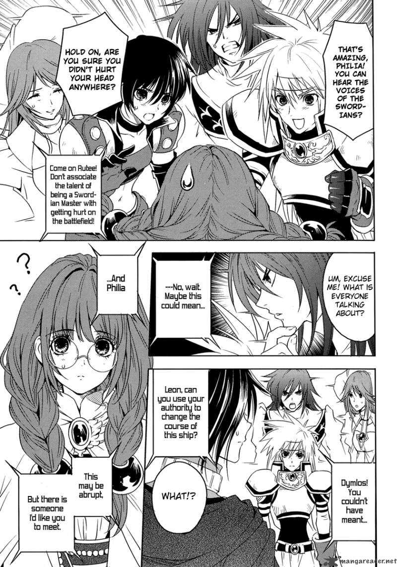 Tales Of Destiny Hakanakikoku No Lion Chapter 3 Page 11