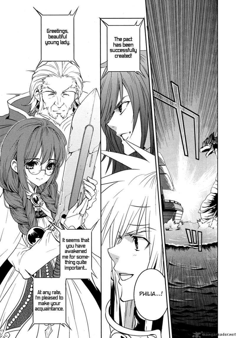 Tales Of Destiny Hakanakikoku No Lion Chapter 3 Page 15
