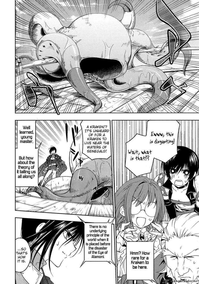 Tales Of Destiny Hakanakikoku No Lion Chapter 3 Page 18