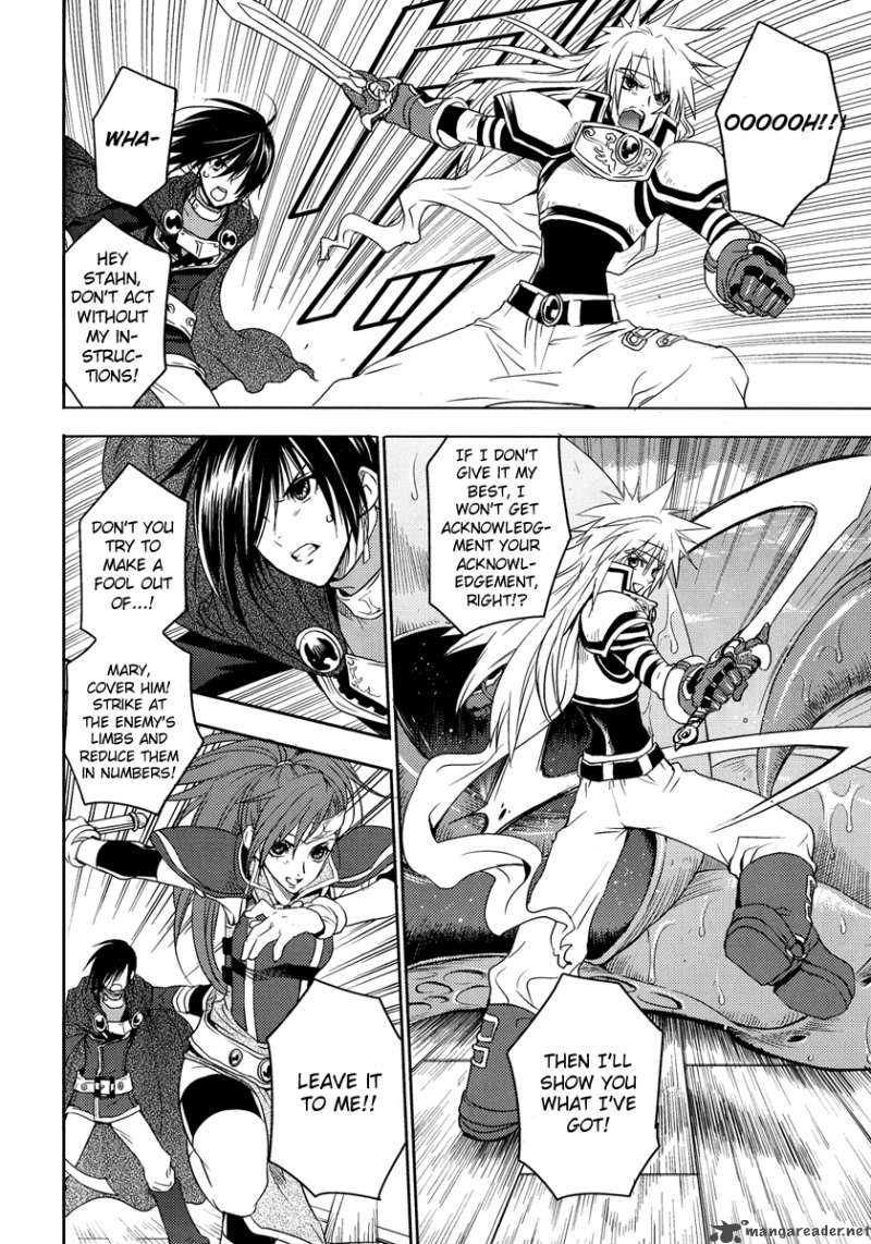 Tales Of Destiny Hakanakikoku No Lion Chapter 3 Page 20