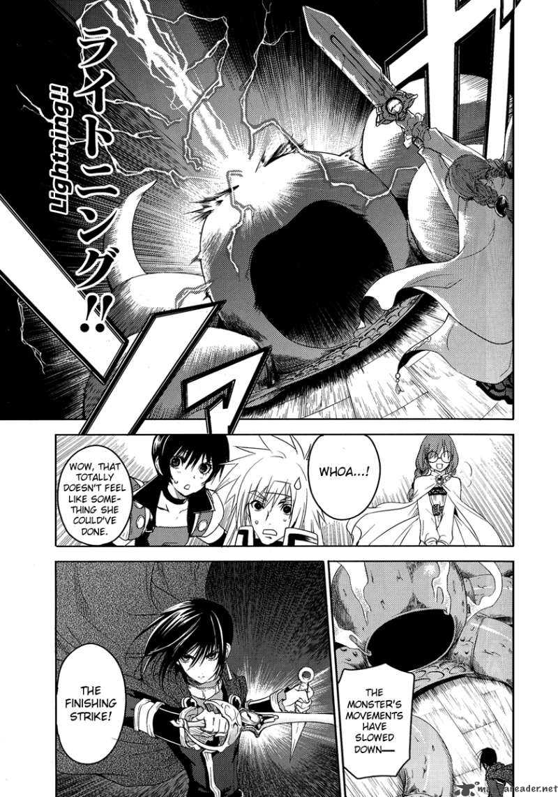 Tales Of Destiny Hakanakikoku No Lion Chapter 3 Page 25