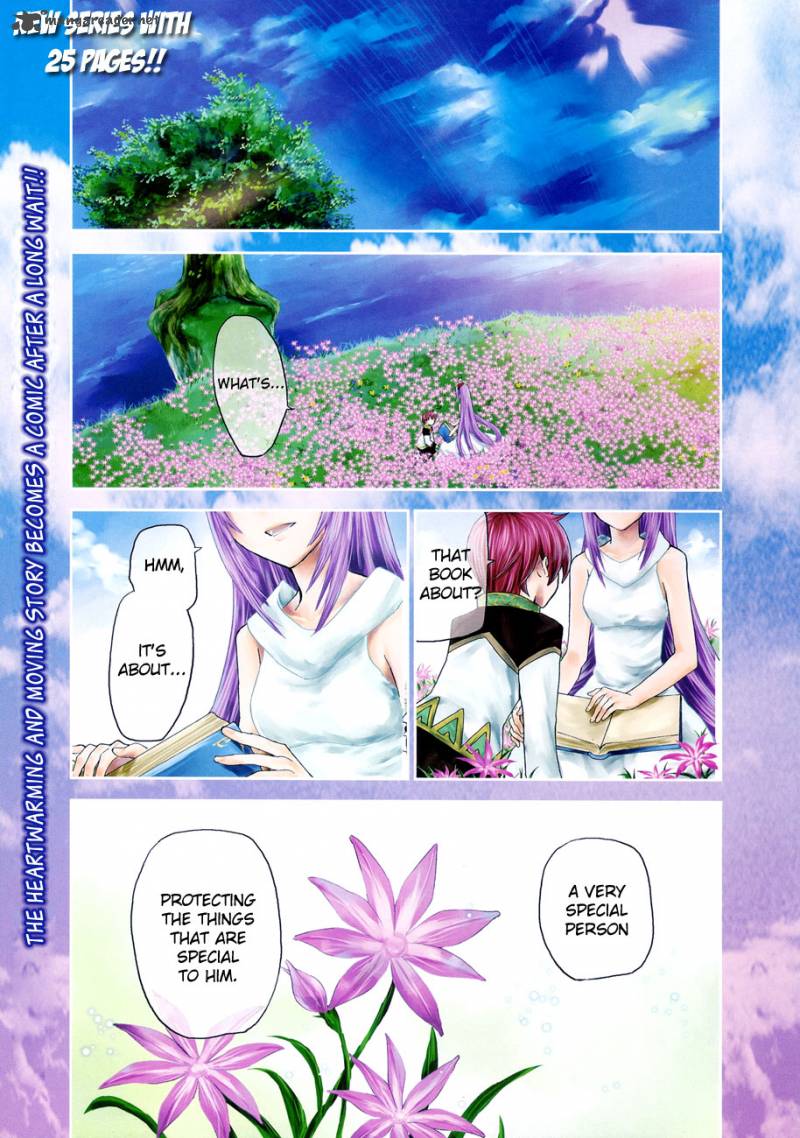Tales Of Graces F Chapter 1 Page 3