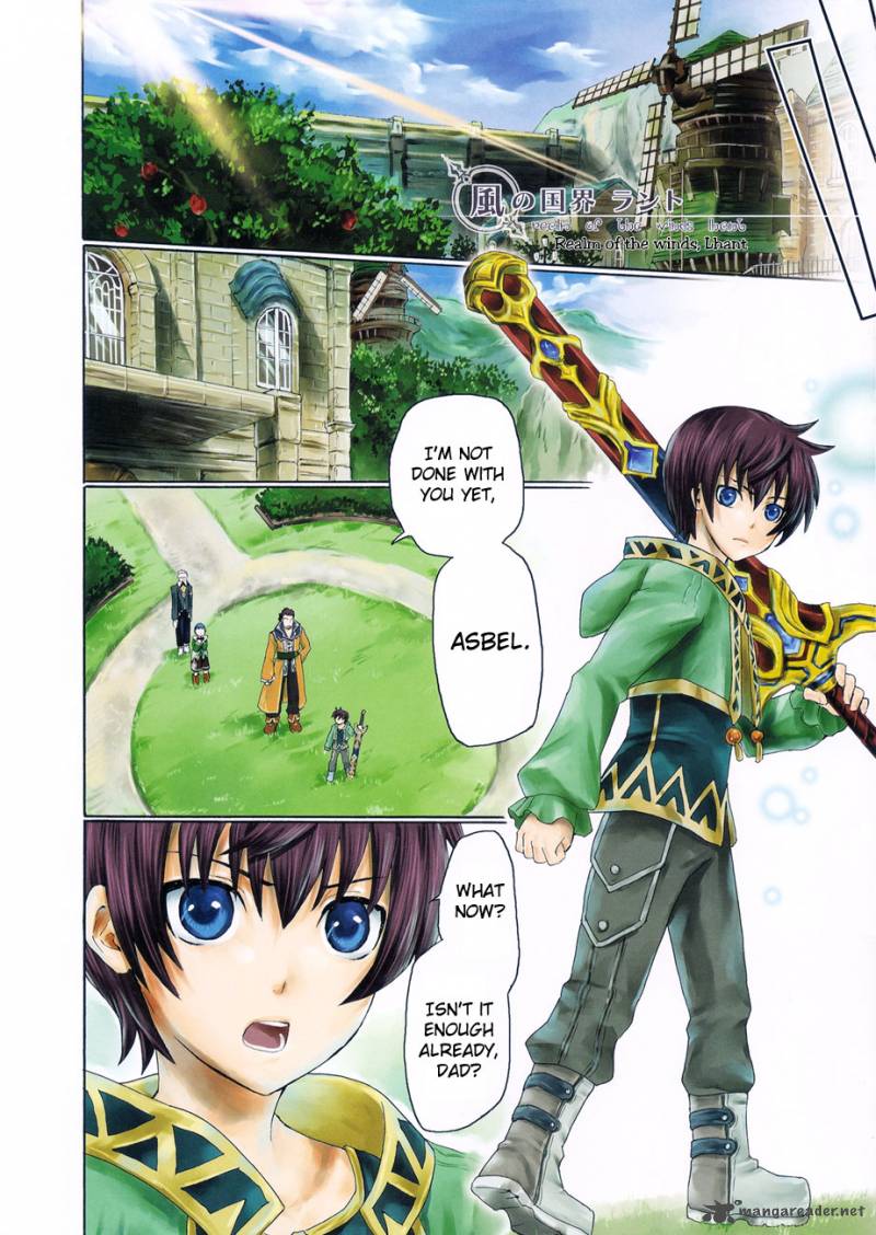 Tales Of Graces F Chapter 1 Page 5